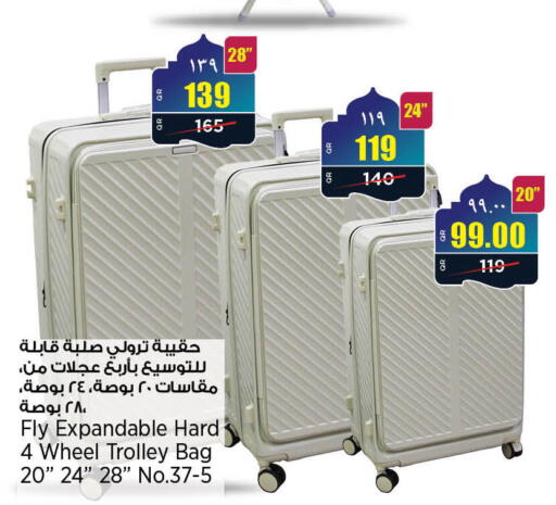 available at New Indian Supermarket in Qatar - Al Rayyan