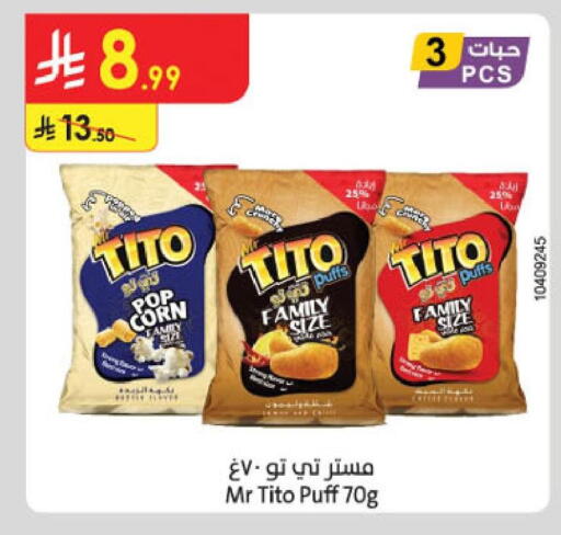 available at Danube in KSA, Saudi Arabia, Saudi - Jubail