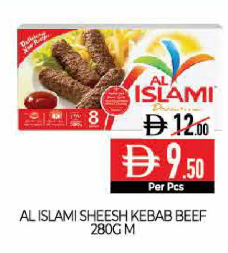 available at ديلايس سوبرماركت in الإمارات العربية المتحدة , الامارات - أبو ظبي