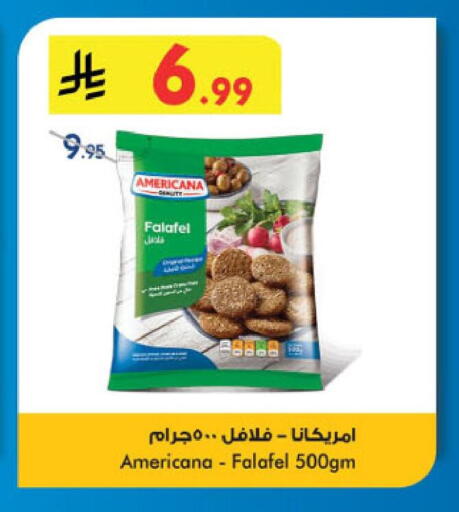 available at Danube in KSA, Saudi Arabia, Saudi - Jubail