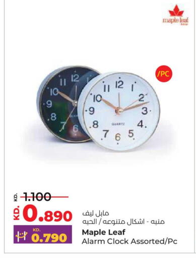 available at Lulu Hypermarket  in Kuwait - Kuwait City