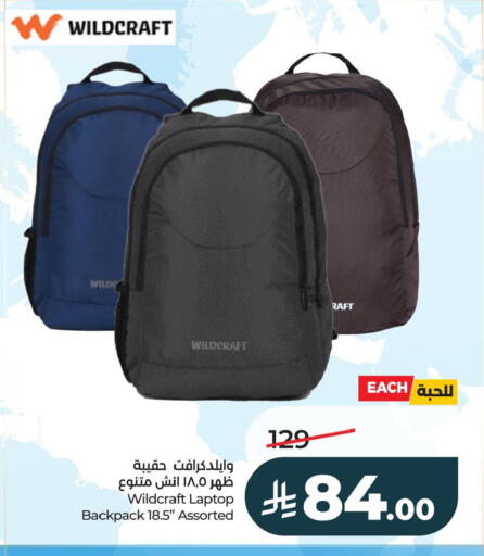 available at LULU Hypermarket in KSA, Saudi Arabia, Saudi - Jubail