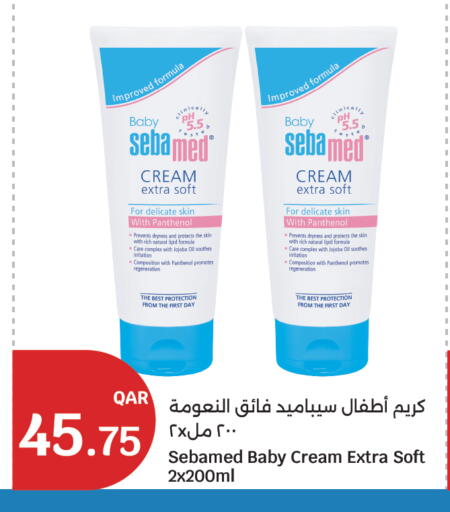 available at City Hypermarket in Qatar - Doha