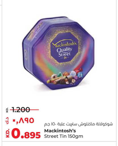 available at Lulu Hypermarket  in Kuwait - Kuwait City