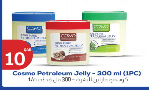 available at City Hypermarket in Qatar - Doha