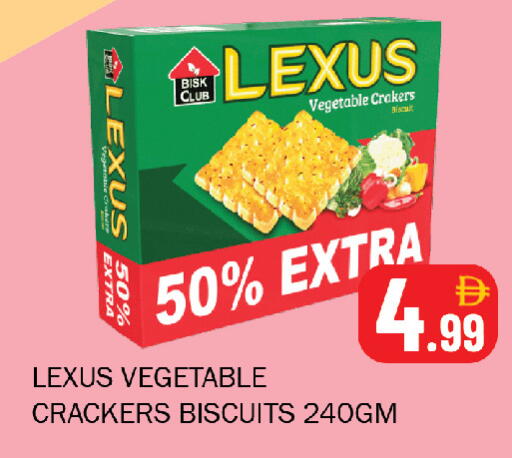 available at Souk Al Mubarak Hypermarket in UAE - Sharjah / Ajman