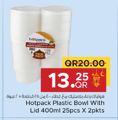 available at Family Food Centre in Qatar - Al Rayyan