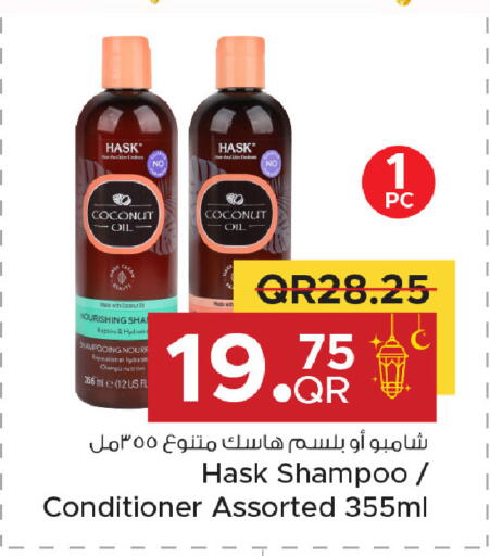 Coconut available at Family Food Centre in Qatar - Doha