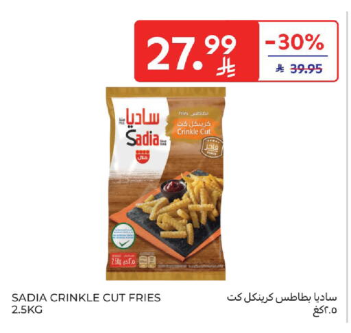 available at Carrefour in KSA, Saudi Arabia, Saudi - Jeddah