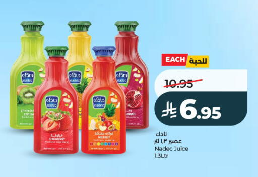Kiwi Strawberry available at LULU Hypermarket in KSA, Saudi Arabia, Saudi - Al-Kharj
