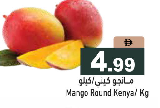 Mango from Kenya available at أسواق رامز in الإمارات العربية المتحدة , الامارات - دبي