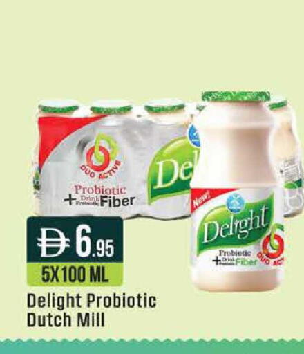 available at ويست زون سوبرماركت in الإمارات العربية المتحدة , الامارات - الشارقة / عجمان