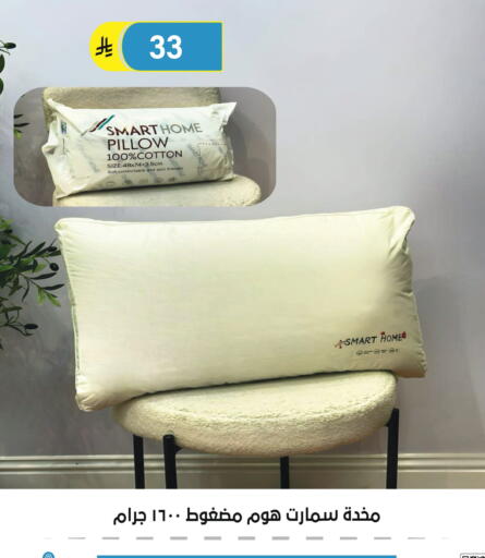 available at الحسين توب أب in مملكة العربية السعودية, السعودية, سعودية - الرياض