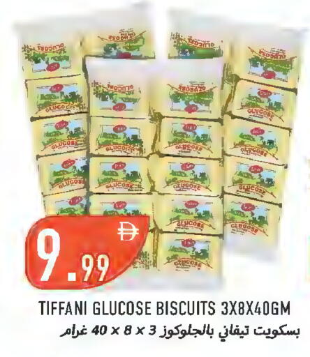 available at Rawabi Market Ajman in UAE - Sharjah / Ajman