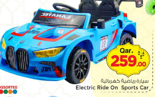 available at مارك & سيف in قطر - الريان