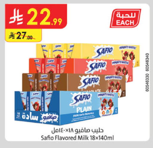 available at Danube in KSA, Saudi Arabia, Saudi - Mecca