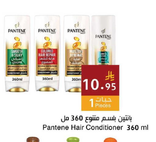 available at Hala Markets in KSA, Saudi Arabia, Saudi - Mecca