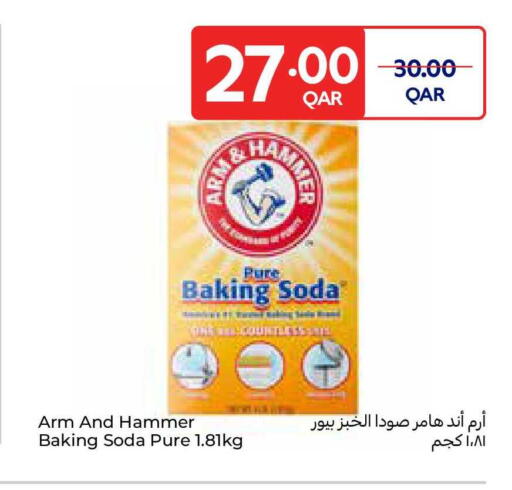 available at Carrefour in Qatar - Al Rayyan