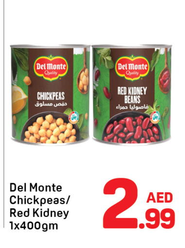 available at Day to Day Department Store in UAE - Dubai