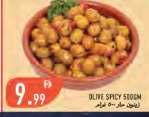 available at Rawabi Market Ajman in UAE - Sharjah / Ajman