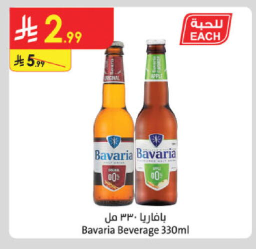 available at Danube in KSA, Saudi Arabia, Saudi - Mecca