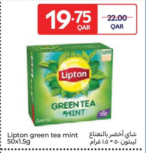 Mint available at Carrefour in Qatar - Al Daayen