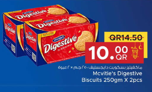 available at Family Food Centre in Qatar - Al-Shahaniya
