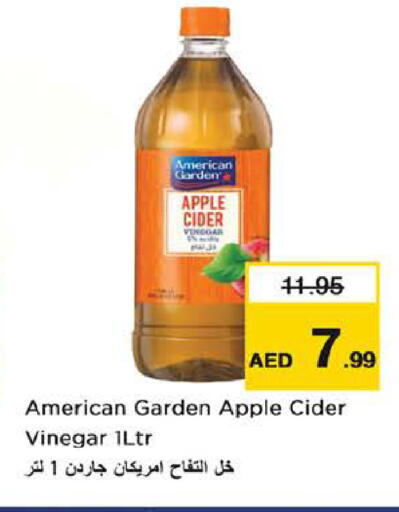 Apple available at نستو هايبرماركت in الإمارات العربية المتحدة , الامارات - ٱلْفُجَيْرَة‎