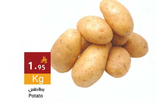 Potato available at Hala Markets in KSA, Saudi Arabia, Saudi - Mecca