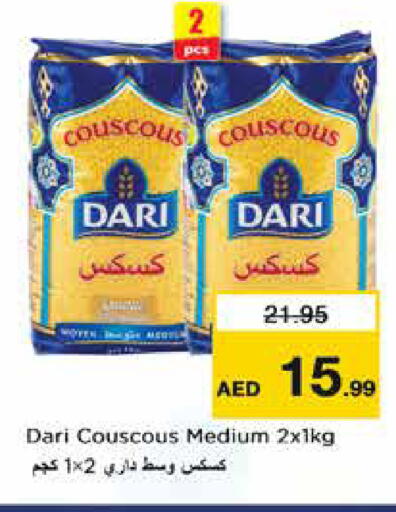 available at Nesto Hypermarket in UAE - Sharjah / Ajman