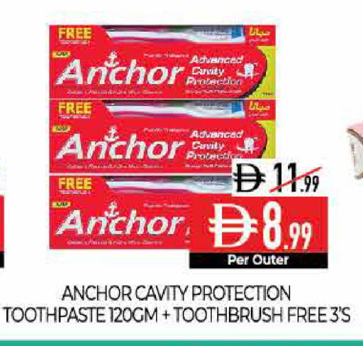 available at Delice Supermarket in UAE - Abu Dhabi