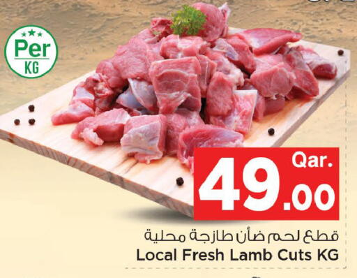 available at مارك & سيف in قطر - الضعاين