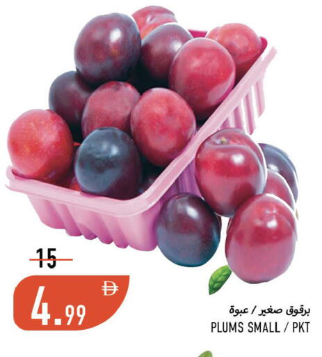 Plums available at Rawabi Market Ajman in UAE - Sharjah / Ajman