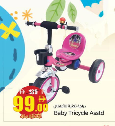 available at كنز هايبرماركت in الإمارات العربية المتحدة , الامارات - الشارقة / عجمان