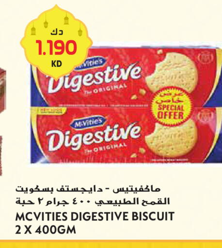 available at Grand Hyper in Kuwait - Kuwait City