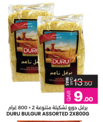 available at Ansar Gallery in Qatar - Al Daayen