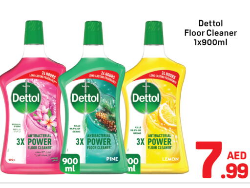 Lemon available at دي تو دي in الإمارات العربية المتحدة , الامارات - الشارقة / عجمان