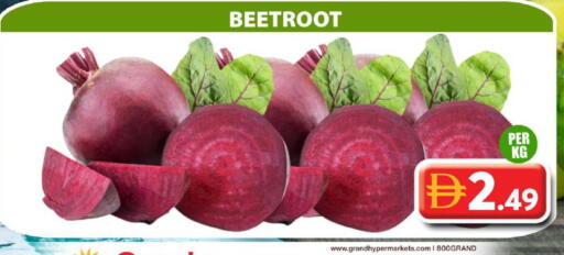 Beetroot available at Grand Hyper Market in UAE - Dubai