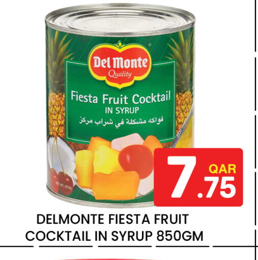 available at Majlis Hypermarket in Qatar - Doha