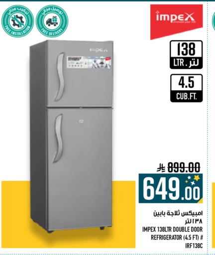 available at Abraj Hypermarket in KSA, Saudi Arabia, Saudi - Mecca