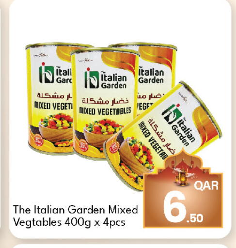 available at G MAX Hypermarket in Qatar - Doha