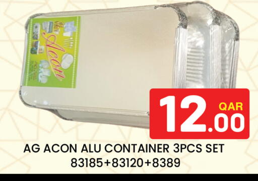 available at Majlis Hypermarket in Qatar - Doha