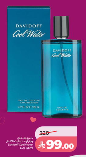 available at LULU Hypermarket in KSA, Saudi Arabia, Saudi - Al Khobar