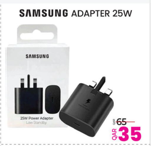 available at Ansar Gallery in Qatar - Al Rayyan