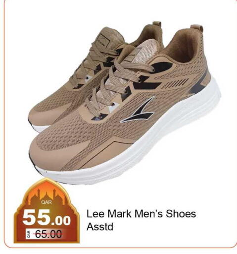 available at جي-ماكس هايبرماركت in قطر - الوكرة