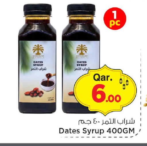 available at Mark & Save  in Qatar - Al Daayen