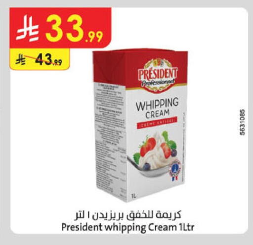available at Danube in KSA, Saudi Arabia, Saudi - Al Hasa