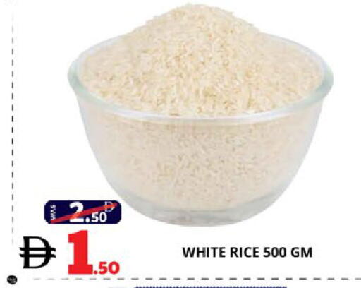 available at EXPRESS AL MADEENA HYPERMARKET LLC in UAE - Abu Dhabi