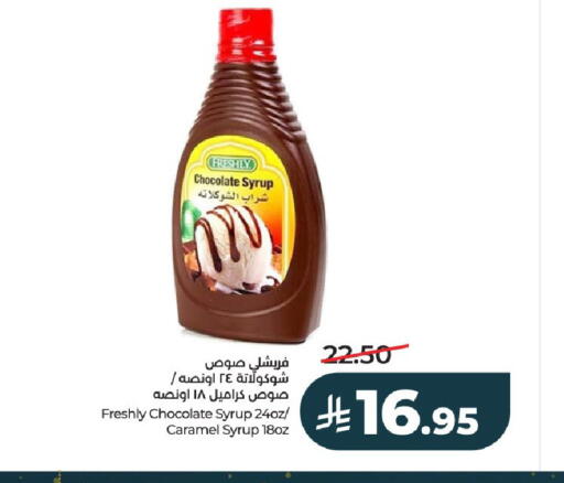 available at لولو هايبرماركت in مملكة العربية السعودية, السعودية, سعودية - الخرج