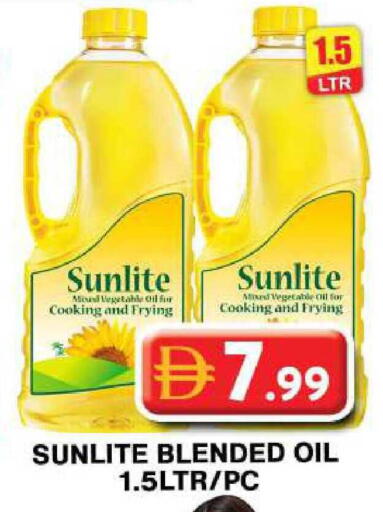 available at Grand Hyper Market in UAE - Dubai